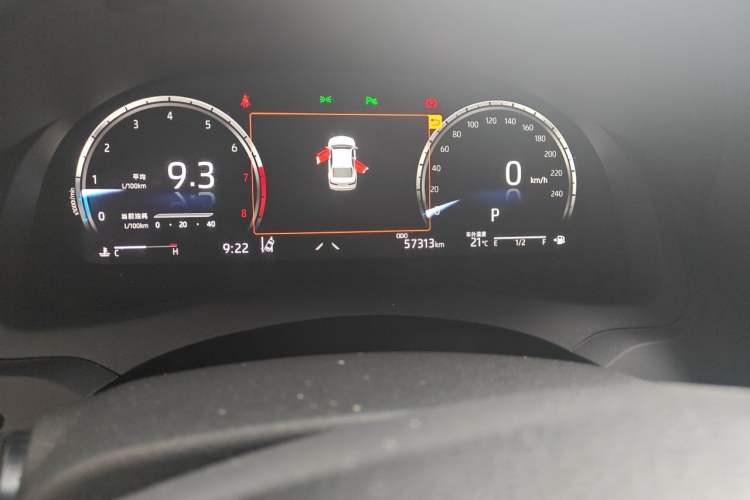 Used Toyota Camry 2021 2.5G Luxury Edition Odometer Close Up