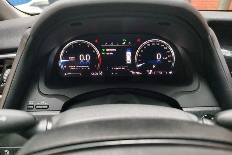 Used Toyota Camry 2021 2.5G Luxury Edition Odometer Close Up