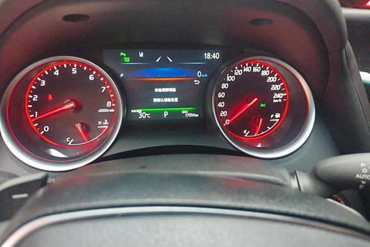 Used Toyota Camry 2021 2.0S FENGSHANG Edition Odometer Close Up