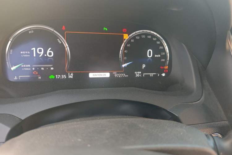 Used Toyota Camry 2021 2.5G Luxury Edition Odometer Close Up