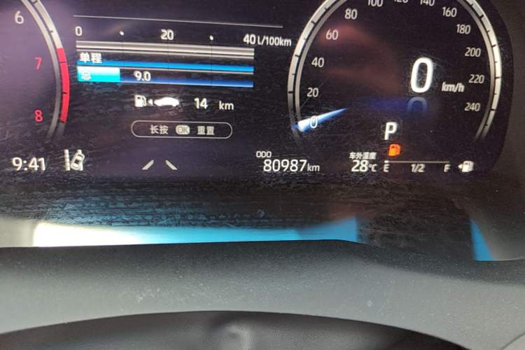 Used Toyota Camry 2021 2.5S Fēngshàng Edition Odometer Close Up