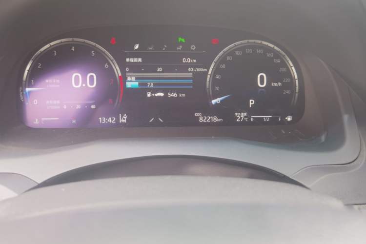 Used Toyota Camry 2021 2.5G Luxury Edition Odometer Close Up