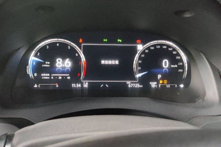 Used Toyota Camry 2021 2.5G Luxury Edition Odometer Close Up