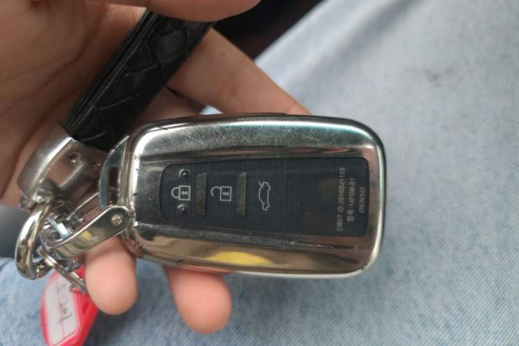 Used Toyota Camry 2021 2.0G Luxury Edition Vehicle Key