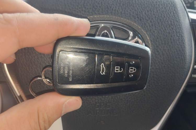 Used Toyota Camry 2021 2.5G Luxury Edition Vehicle Key