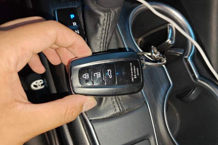 Used Toyota Camry 2021 2.0G Luxury Edition Vehicle Key