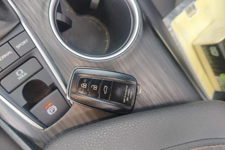 Used Toyota Camry 2021 2.5G Luxury Edition Vehicle Key