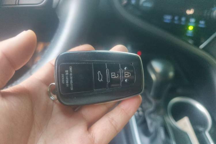 Used Toyota Camry 2021 2.0G Luxury Edition Vehicle Key