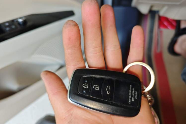 Used Toyota Camry 2021 2.0G Luxury Edition Vehicle Key