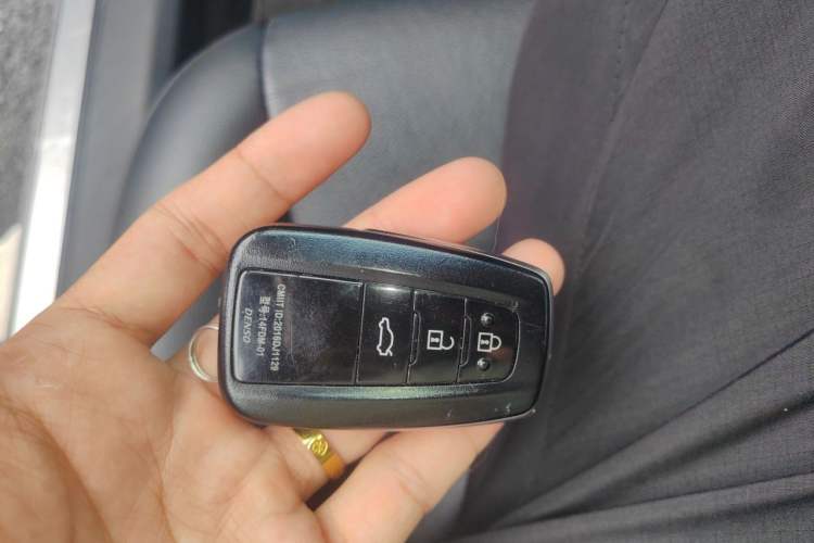 Used Toyota Camry 2021 2.0G Luxury Edition Vehicle Key