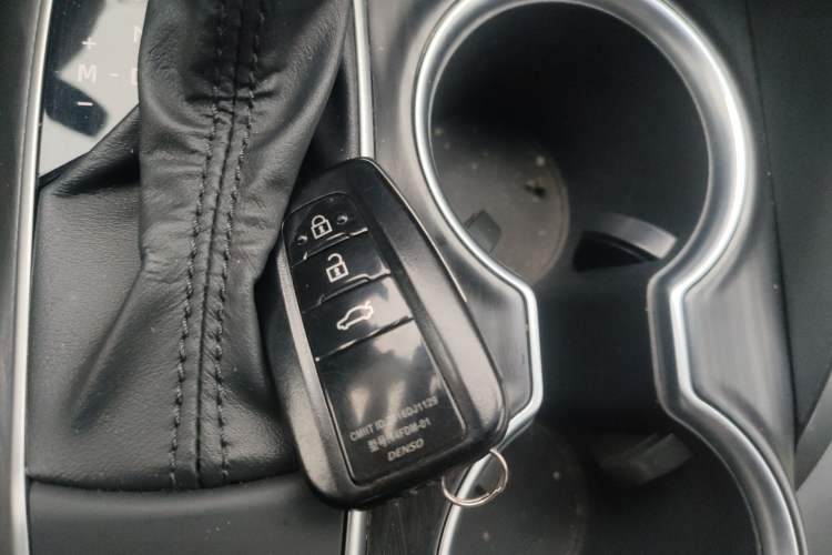 Used Toyota Camry 2021 2.0G Luxury Edition Vehicle Key