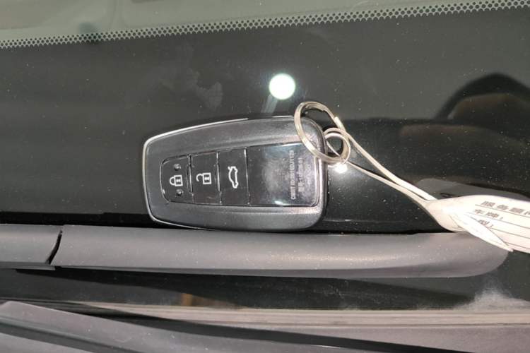 Used Toyota Camry 2021 2.5S Fēngshàng Edition Vehicle Key