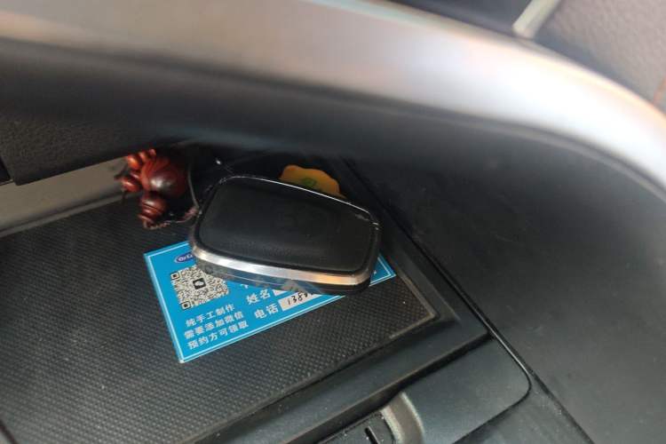 Used Toyota Camry 2021 2.5G Luxury Edition Vehicle Key