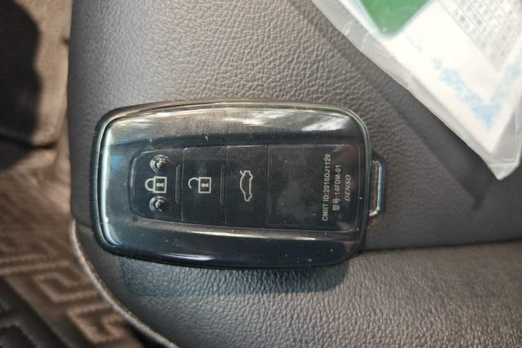 Used Toyota Camry 2021 2.0G Luxury Edition Vehicle Key