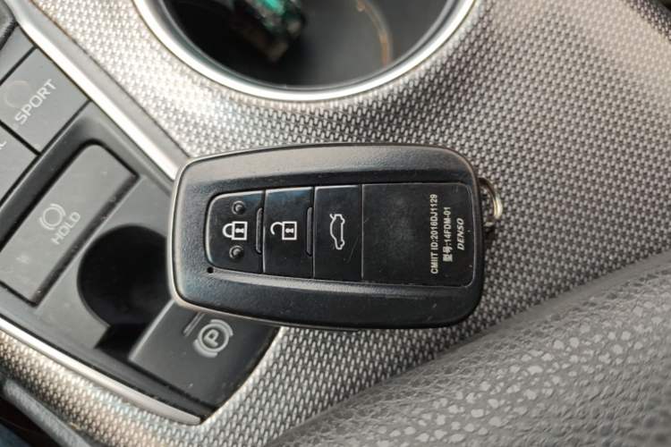 Used Toyota Camry 2021 2.5S Fēngshàng Edition Vehicle Key