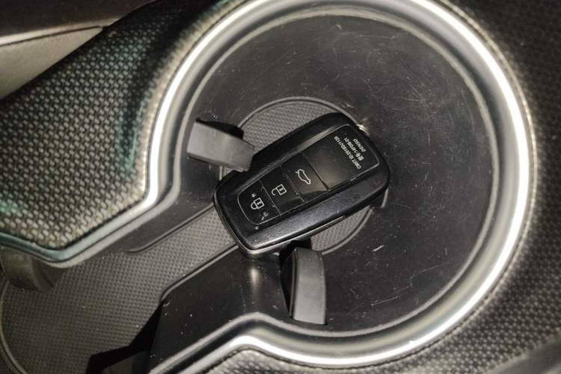 Used Toyota Camry 2021 Dual-Motor 2.5HS Fēngshàng Edition Vehicle Key