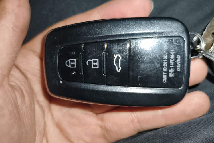 Used Toyota Camry 2021 2.0G Luxury Edition Vehicle Key