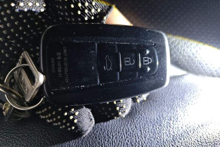 Used Toyota Camry 2021 2.0G Luxury Edition Vehicle Key