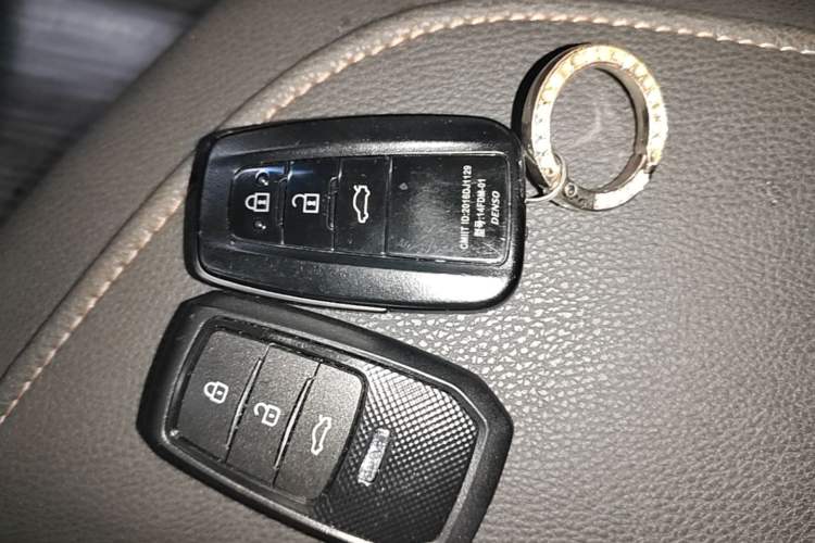 Used Toyota Camry 2021 2.0G Luxury Edition Vehicle Key
