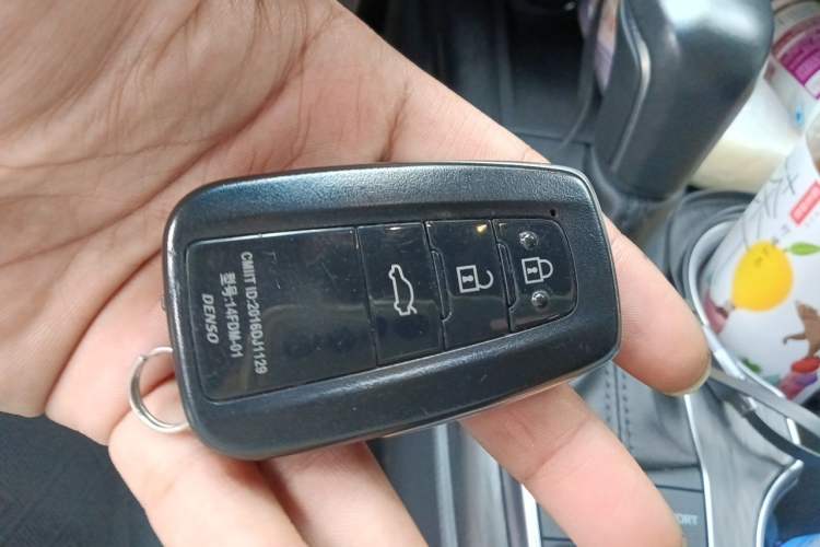Used Toyota Camry 2021 2.5G Luxury Edition Vehicle Key