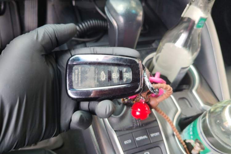Used Toyota Camry 2021 2.5G Luxury Edition Vehicle Key