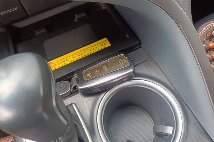 Used Toyota Camry 2021 2.0G Luxury Edition Vehicle Key