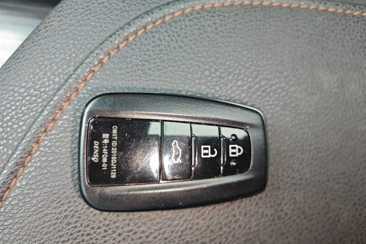Used Toyota Camry 2021 2.5G Luxury Edition Vehicle Key