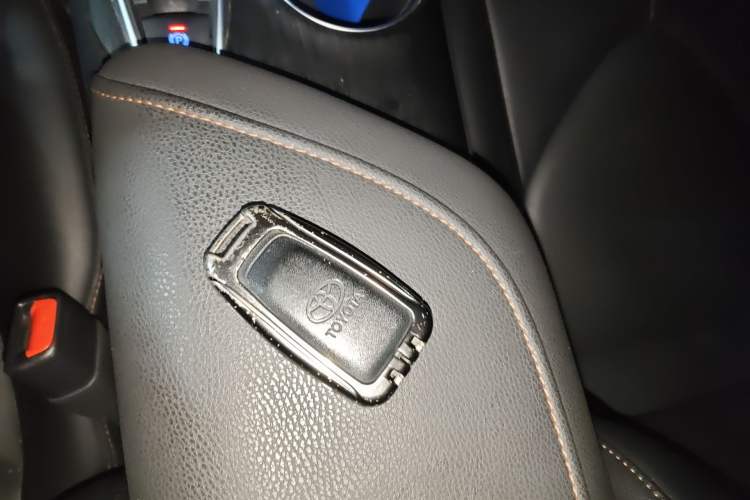Used Toyota Camry 2021 2.5G Luxury Edition Vehicle Key
