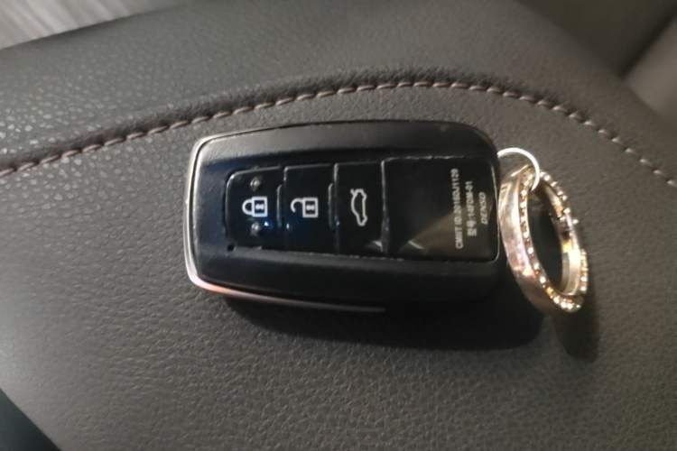 Used Toyota Camry 2021 2.0G Luxury Edition Vehicle Key