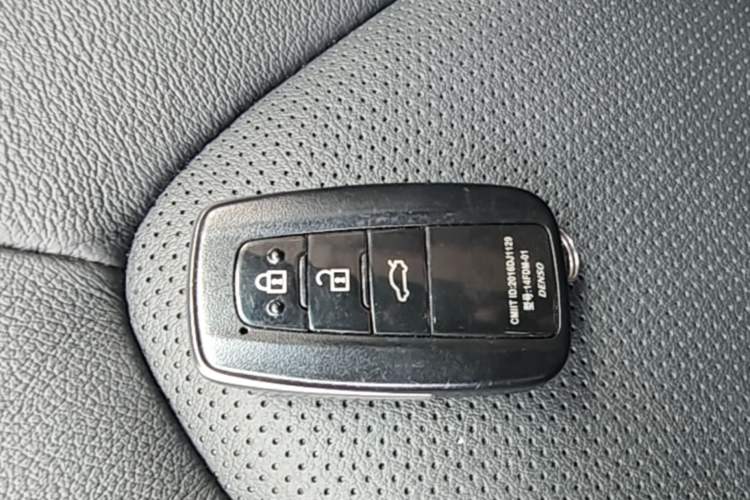 Used Toyota Camry 2021 2.0G Luxury Edition Vehicle Key