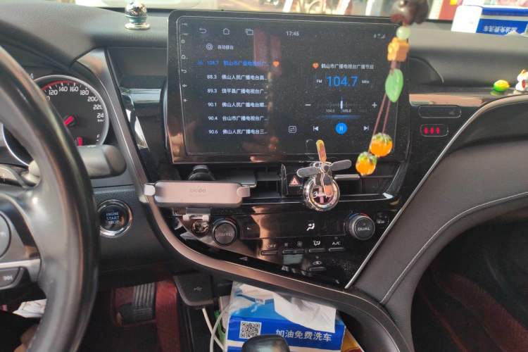 Used Toyota Camry 2021 2.0G Luxury Edition Audio And AC Panel