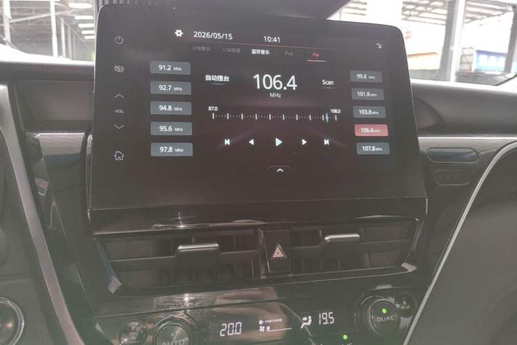 Used Toyota Camry 2021 2.5G Luxury Edition Audio And AC Panel