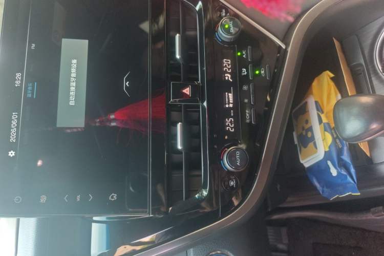 Used Toyota Camry 2021 Dual-Motor 2.5HG Luxury Edition Audio And AC Panel