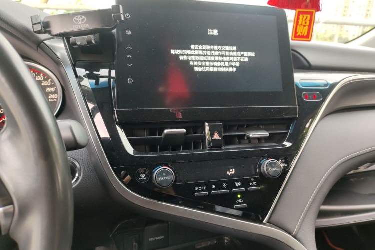 Used Toyota Camry 2021 2.0S FENGSHANG Edition Audio And AC Panel