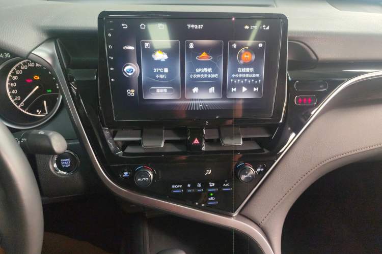 Used Toyota Camry 2021 2.0G Luxury Edition Audio And AC Panel