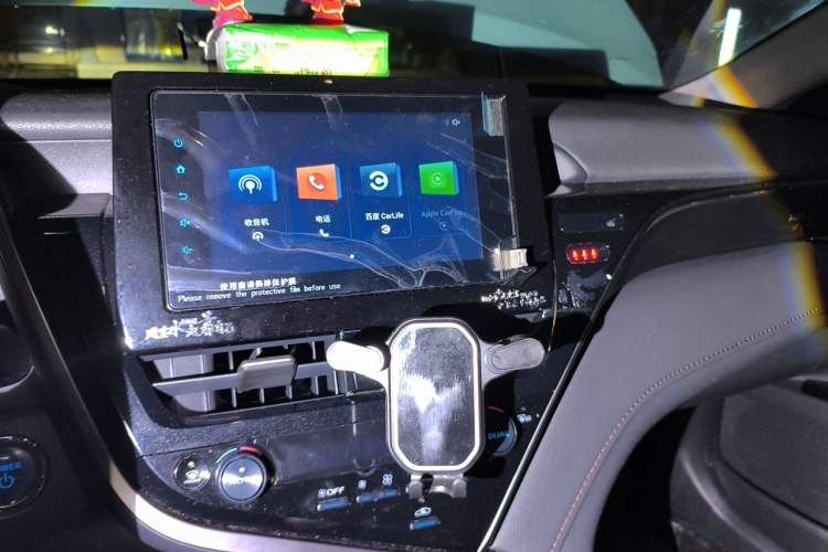 Used Toyota Camry 2021 Dual-Motor 2.5 HGVP Leading Edition Audio And AC Panel