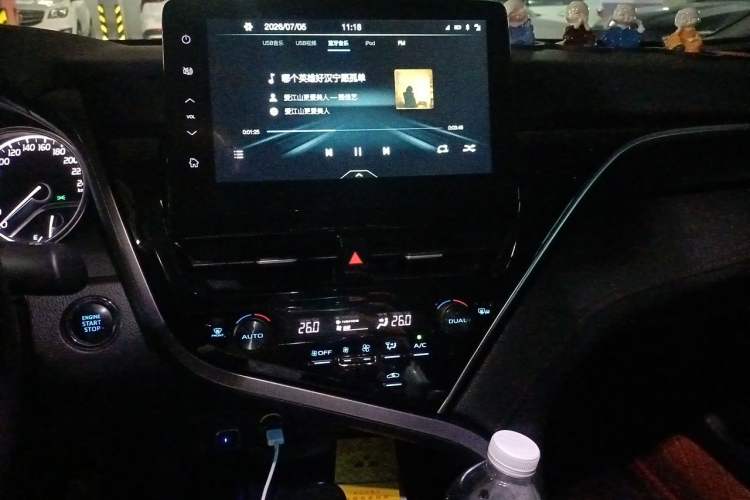 Used Toyota Camry 2021 2.0G Luxury Edition Audio And AC Panel