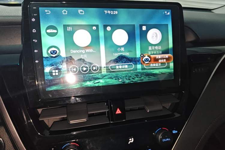 Used Toyota Camry 2021 2.5G Luxury Edition Audio And AC Panel