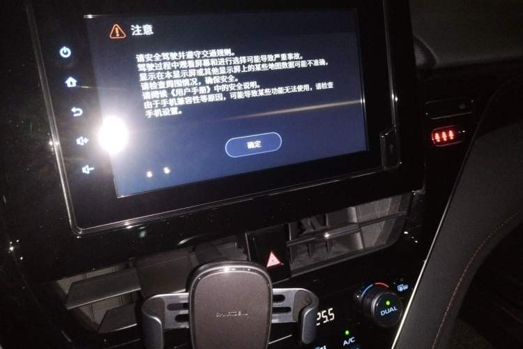 Used Toyota Camry 2021 Dual-Motor 2.5 HGVP Leading Edition Audio And AC Panel