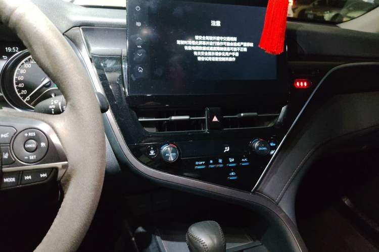 Used Toyota Camry 2021 2.0G Luxury Edition Audio And AC Panel