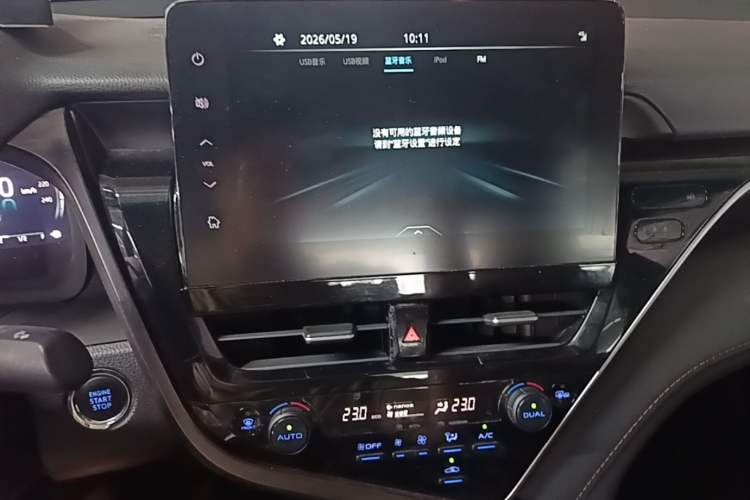 Used Toyota Camry 2021 2.5G Luxury Edition Audio And AC Panel