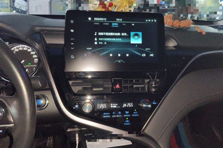 Used Toyota Camry 2021 2.0G Luxury Edition Audio And AC Panel