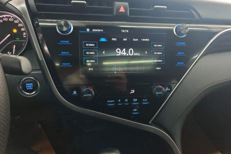 Used Toyota Camry 2021 2.0G Luxury Edition Audio And AC Panel
