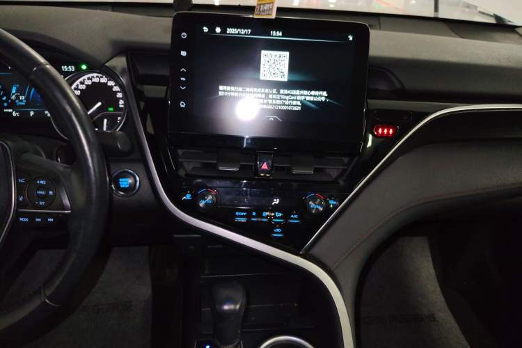 Used Toyota Camry 2021 2.0G Luxury Edition Audio And AC Panel