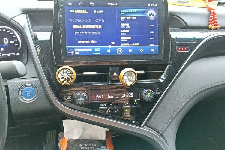 Used Toyota Camry 2021 Dual-Motor 2.5HG Luxury Edition Audio And AC Panel