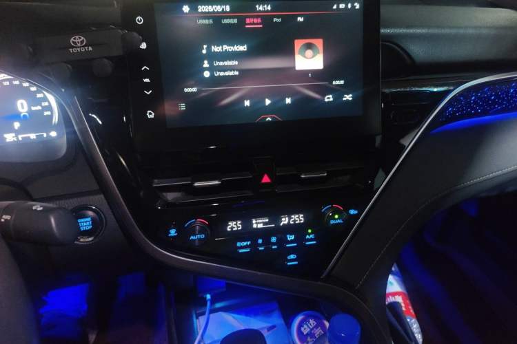 Used Toyota Camry 2021 2.5S Fēngshàng Edition Audio And AC Panel
