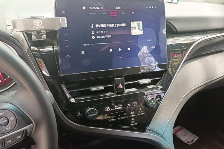Used Toyota Camry 2021 2.0S FENGSHANG Edition Audio And AC Panel