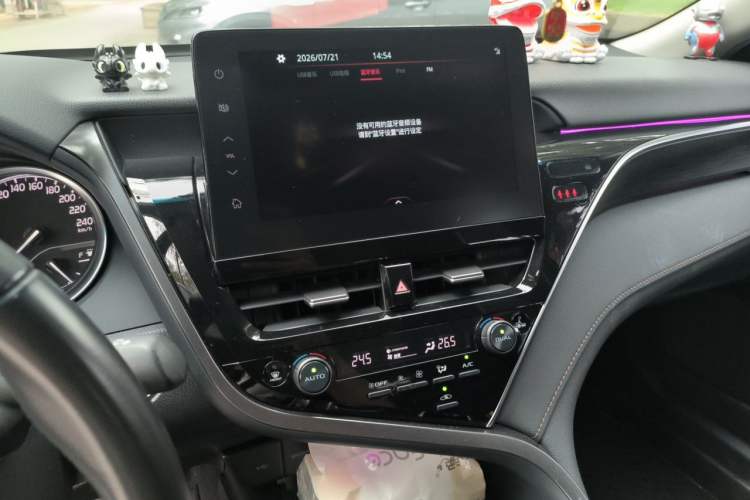 Used Toyota Camry 2021 2.0G Luxury Edition Audio And AC Panel