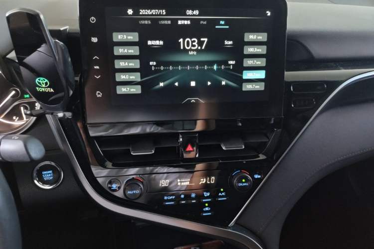 Used Toyota Camry 2021 2.0G Luxury Edition Audio And AC Panel