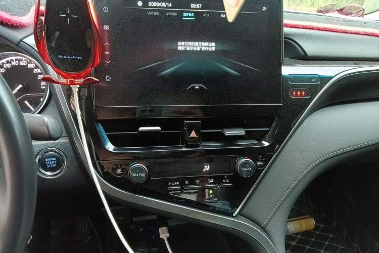 Used Toyota Camry 2021 2.0G Luxury Edition Audio And AC Panel